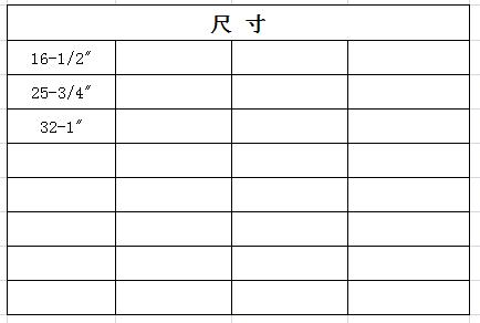 宏嶽PE-Xa管材銅質快(kuài)易管件__内螺紋活動式彎頭尺寸